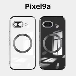Pixel 9a ケース マグセーフ対応 シルバー