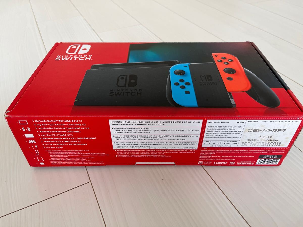 2025年最新】Yahoo!オークション -switchバッテリーの中古品