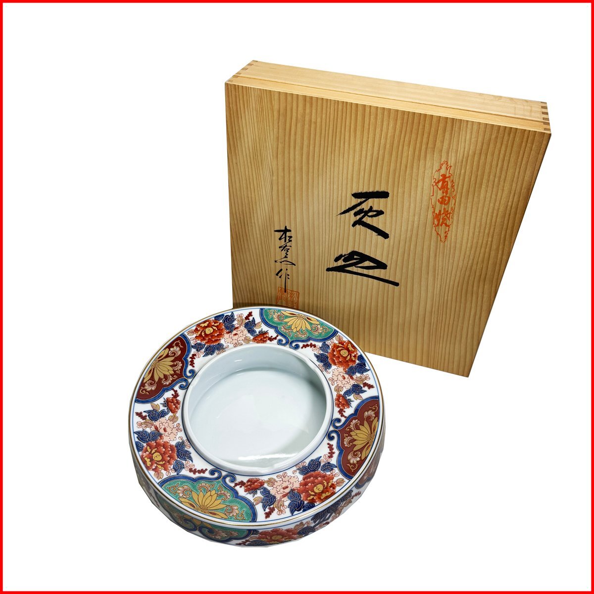 緒方松右衛門 有田焼 磁器製 鳳凰文