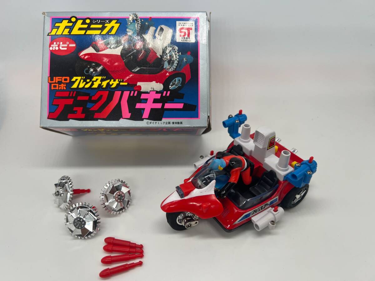 激レア ポピー 超合金 UFOロボ グレンダイザー デュークバギー