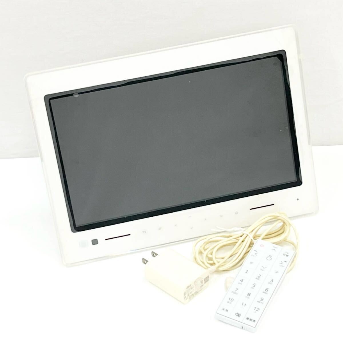 Amazon | 白ロム au PHOTO-U TV ZTS11 | ZTE | 携帯電話本体