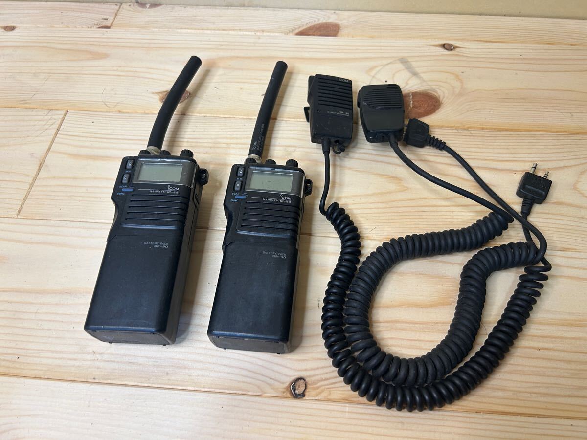 ICOMハンディ 無線機 IC-3S 2台 ジャンク品