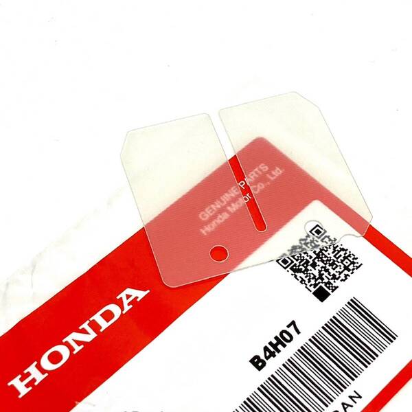 NS-1 純正 リードバルブ 〇 ● ☆ NSR50 NSR80 NS50F CRM50 CRM80 AC10 新品 ホンダ HONDA