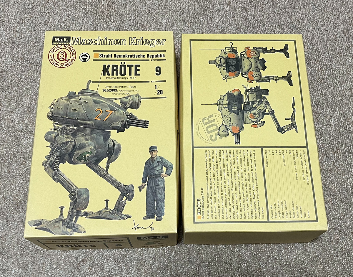 Yahoo!オークション -「20クレーテ」(プラモデル) の落札相場