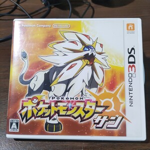 3DSソフト ポケットモンスター サン