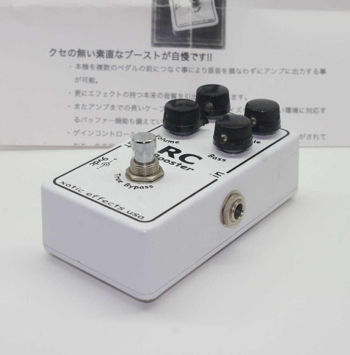 2025年最新】Yahoo!オークション -rc-boosterの中古品・新品・未