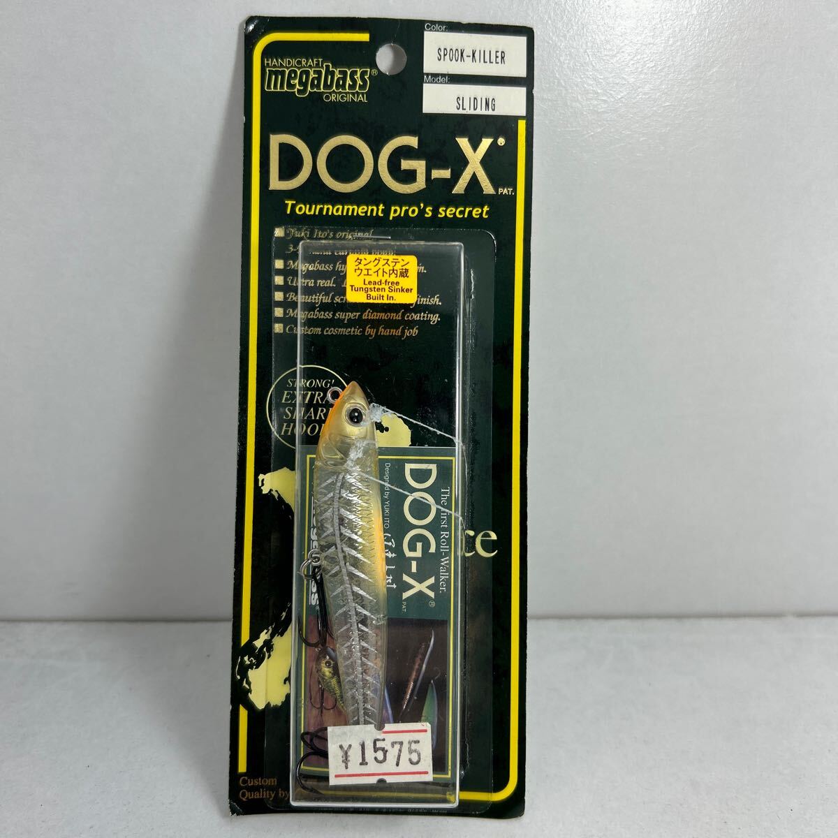 2025年最新】Yahoo!オークション -メガバス ドッグxの中古品