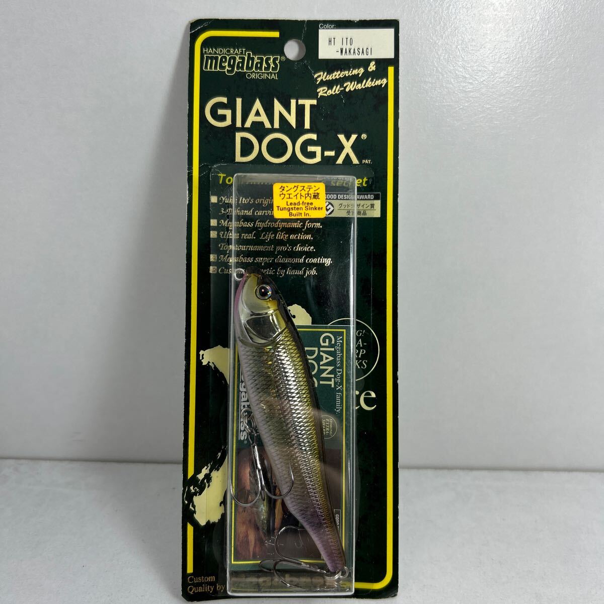 2025年最新】メガバス ジャイアントドッグx 商品一覧 - Yahoo