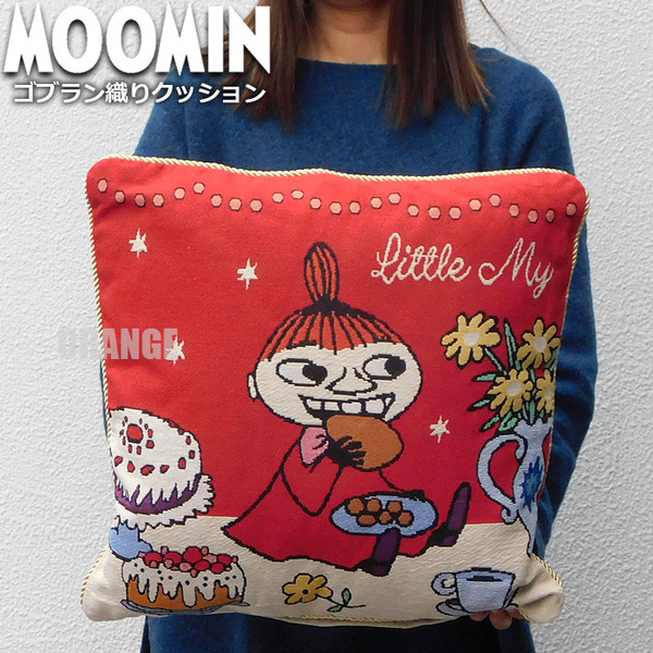 送料無料 ムーミン スクエア ゴブラン クッション 座布団 インテリア MOOMIN グッズ ゴブラン織りクッション リトルミイ リトルミィ 新品★