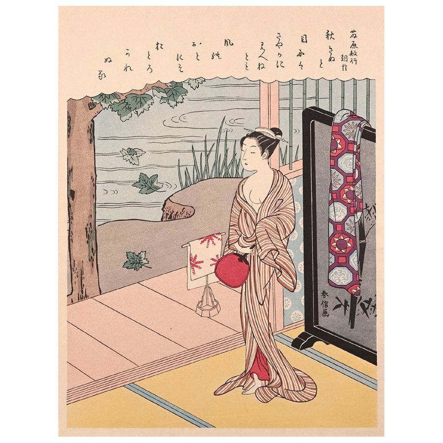 真作】草人/雪椿美人画/美人図/掛軸☆宝船☆AC-290の通販 by