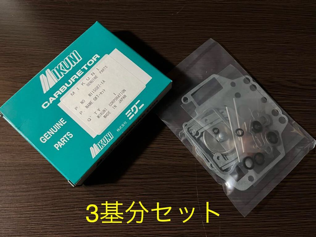 2025年最新】Yahoo!オークション -ソレックス オーバーホールの