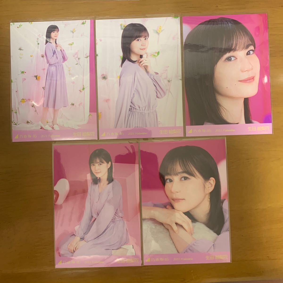 【バラ売り可】生田絵梨花 生写真 2021 2025年最新】Yahoo!オークション -生田絵梨花 生写真 2021(の)の