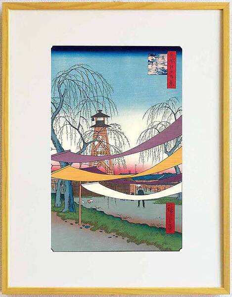 真作保証 東京都伝統工芸品 額装 歌川広重 木版画 #006 馬喰町初音の馬場 初版1856-58年頃 広重の世界を唸らせた名構図!