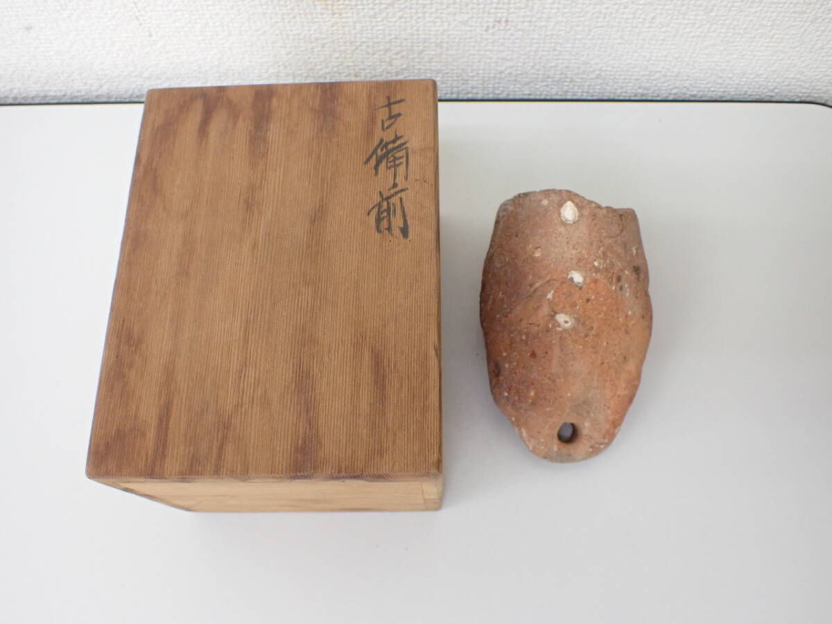 備前焼 掛花入れ 通販 - 備前焼 宗兵衛窯（そうべえがま）