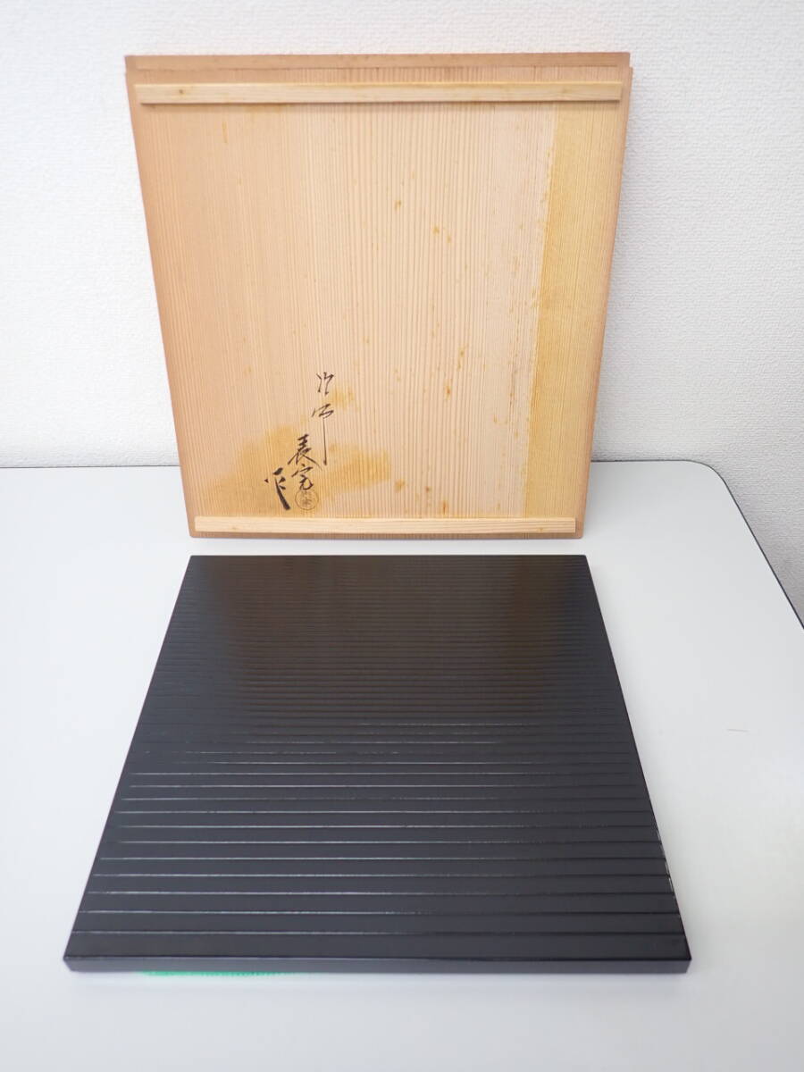 2025年最新】Yahoo!オークション -川瀬表完の中古品・新品・未