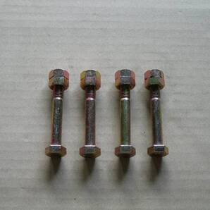 ユンボ バケットピン ロックボルト 10mmx80mm 4本セット