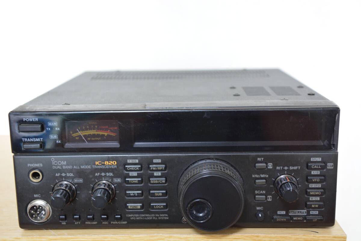 Yahoo!オークション -「icom ic-820」の落札相場・落札価格
