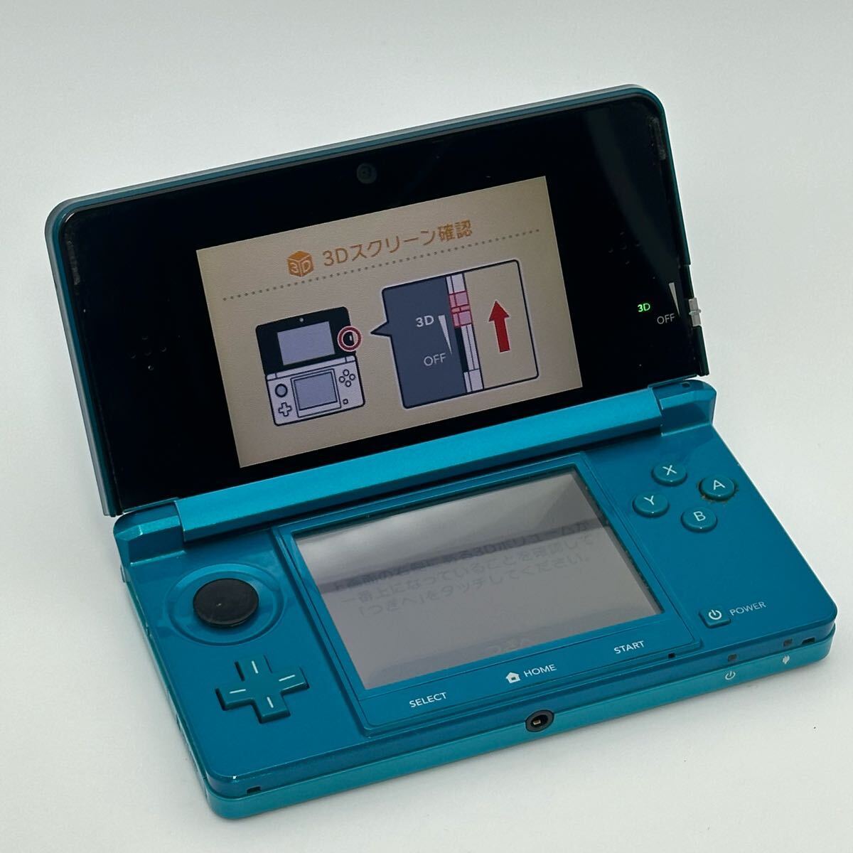 ニンテンドー3DS - 【美品 動作確認済】 ニンテンドー3DS ライト