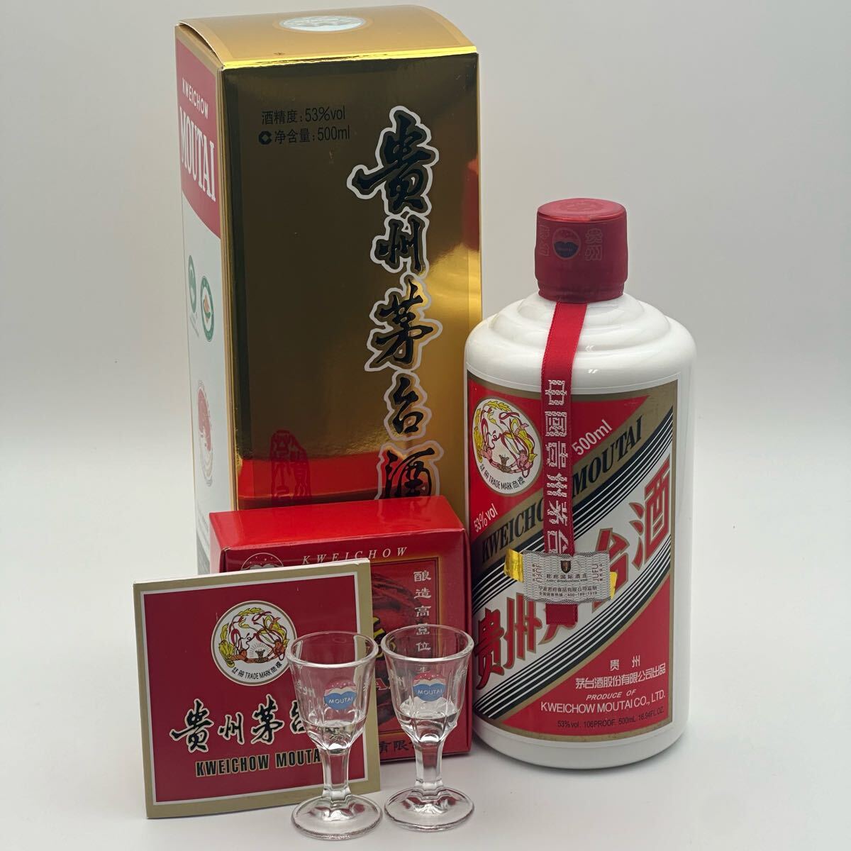 ∞ 【未開栓】貴州茅台酒 KWEICHOW MOUTAI 53度 500ml 2021年製
