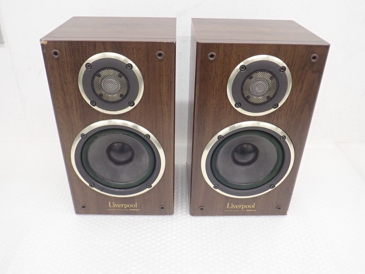 ウーハーエッジ交換】ONKYO オンキョー D-150 Liverpool