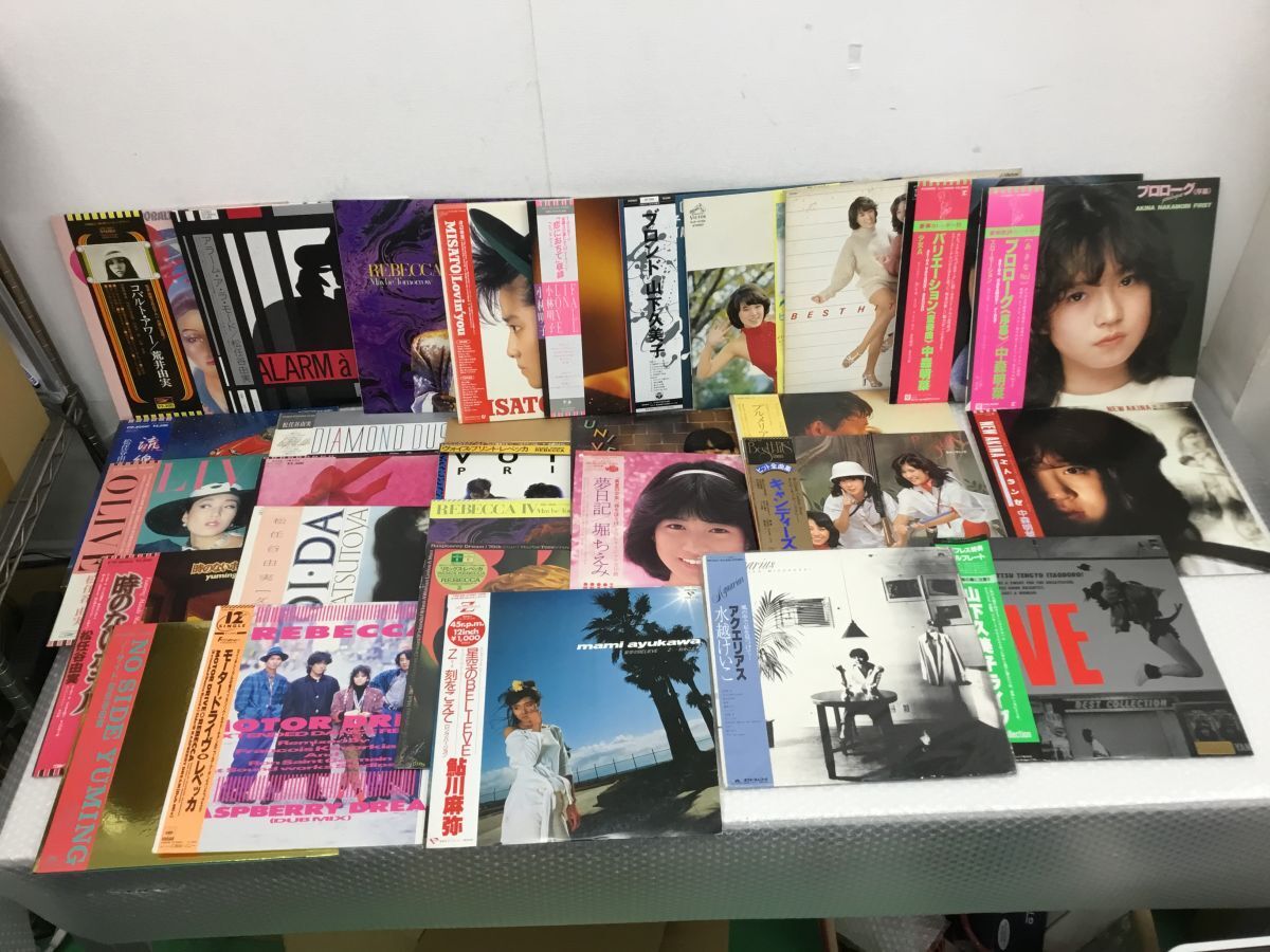 Yahoo!オークション -「松任谷由実 レコード」(松任谷由実) (ま