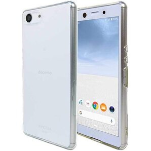 Xperia Ace スマホケース SO-02L クリ ストラップホール付 Provare Xperia Ace 26