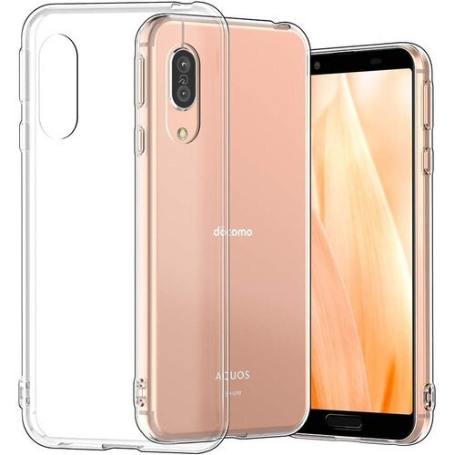 Hianjoo AQUOS sense3 SH-02M マホケース Android One S7 lite 対応 37