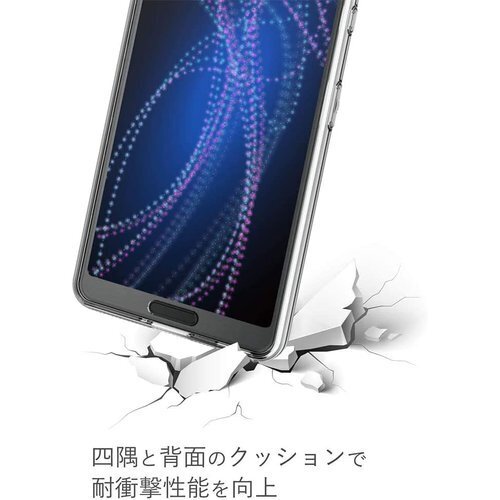 Arrows Be4 F-41A ケース TPU 透明 耐衝撃、汚れ防止、 耐水、防指紋散熱加工の超薄型、最軽量 59