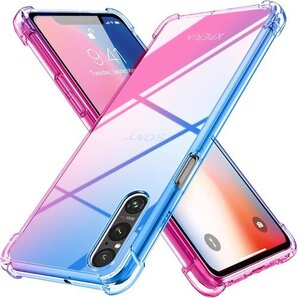 Xperia 1 V 用 ケース クリア 薄型 グラデ 携帯カバー ブルー/ピンク MD-JBK-041-06 536