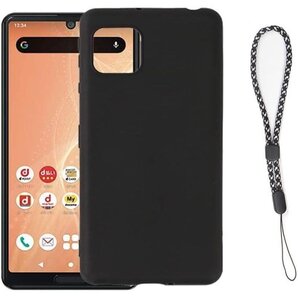 対応 AQUOS Sense4 SH-41A / Se ス 傷付き防止 超軽量 マット質感 指紋防止 レンズ保護 622