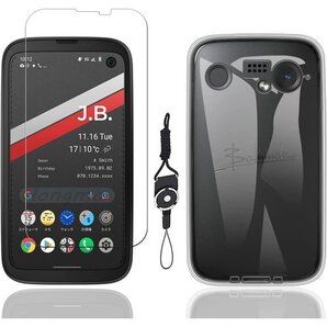 1枚フィルム+ケース TPU+携帯ストラップ 付属 F 指紋 For BALMUDA Phone 専用保護ケース 676
