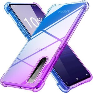 Xperia 1 IV ケース クリア 薄型 グラデー IV 携帯カバー 紫/ブルー MD-JBK-021-03 317