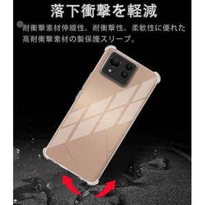 For ASUS Zenfone 11 Ultra ケ Zenfone 11 Ultra 対応用 ケース クリア 426