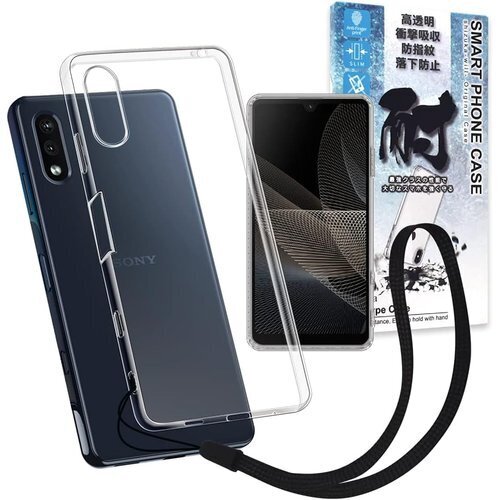 シズカウィル Xperia Ace ii クリアケース SO-41B ケース カバー クリア ケース 1個入り 83