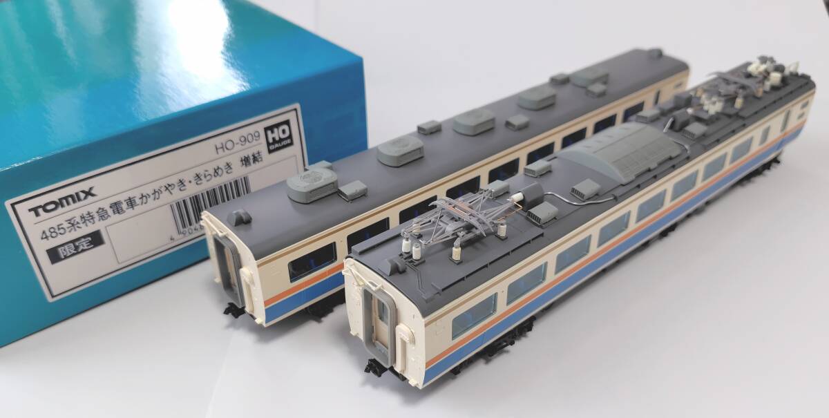 TOMIX 485系特急電車(京都総合運転所・雷鳥・クロ481-2000)基本