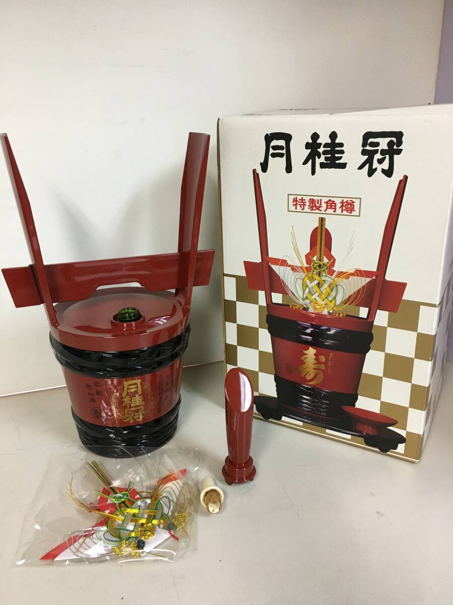 2025年最新】Yahoo!オークション -角樽の中古品・新品・未使用品一覧