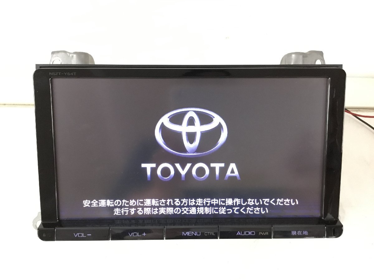 Yahoo!オークション -「トヨタ純正ナビ 9インチ」(トヨタ