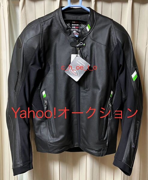 最終価格 定価78100円 KUSHITANI Kawasaki クシタニ カワサキ レザージャケット クロームジャケットSE サイズLL NINJAやZ900RS乗りにお勧め