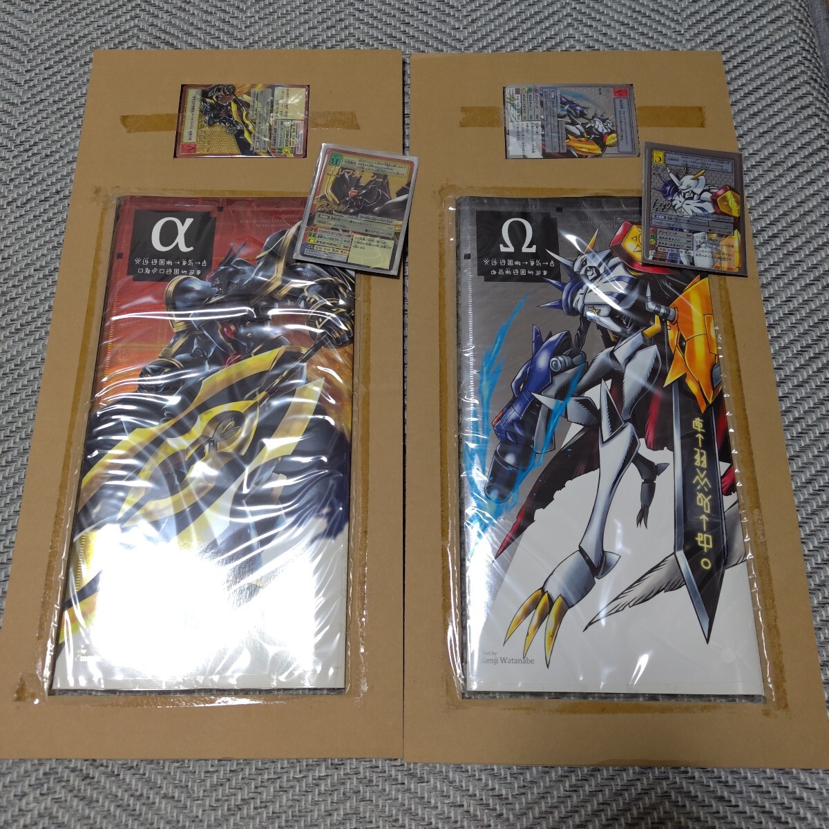 2025年最新】旧デジモンカードの商品検索結果 - Yahoo!オークション