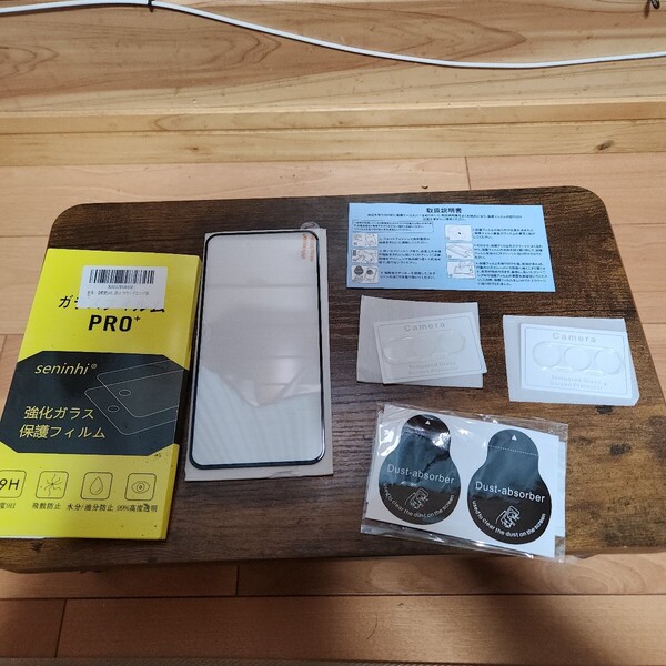 ER-208@Galaxy A55 5G ガラスフィルム + レンズフィルム 【1+2枚セット-国産旭硝子素材】対応 Galaxy A55 フィルム 黒縁