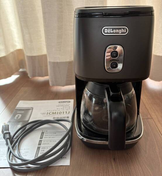 デロンギ ディスティンタ ドリップコーヒーメーカー ICMI1011J マットブラック