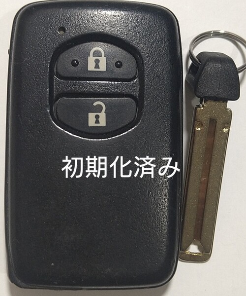 初期化済トヨタ純正 スマートキー 2ボタンプリウスアクアヴィッツウィッシュ基盤番号271451-5300ノーカットキー付き新品電池サービス28