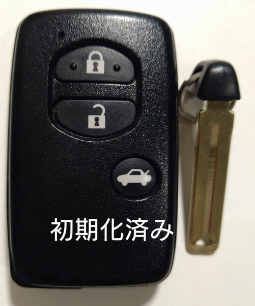 初期化済トヨタ純正スマートキー3ボタン ノーカットキー付き 86 マークX SAI等 基盤番号271451−5300 新品電池サービス⑥