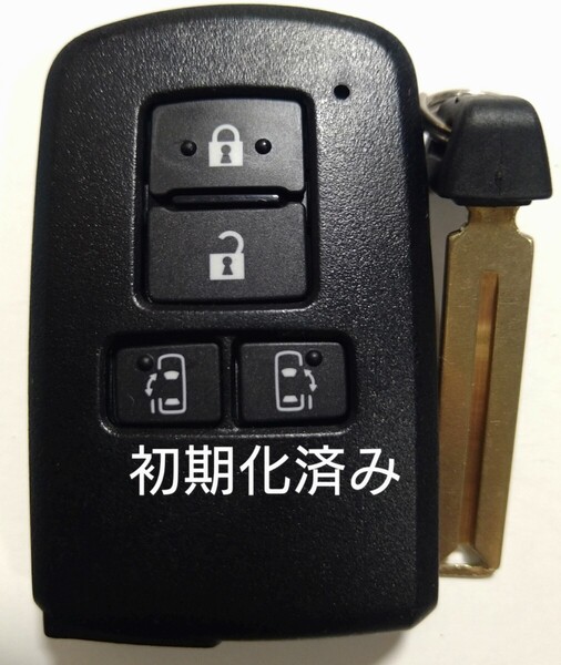初期化済トヨタ純正 スマートキー4ボタンノーカットキー付き ノア ヴォクシー 基盤番号281451-2150 001-A00733 14FAC-01新品電池サービス⑧