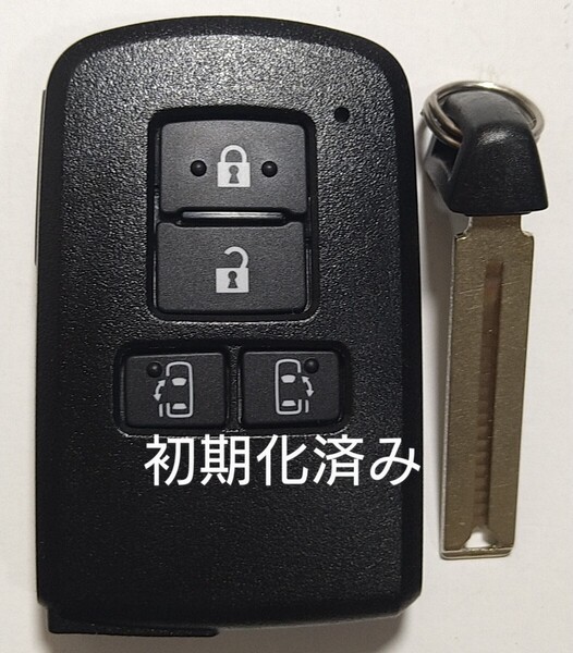 初期化済トヨタ純正 スマートキー4ボタンノーカットキー付き ノア ヴォクシー 基盤番号281451-2150 001-A00733 14FAC-01新品電池サービス⑪
