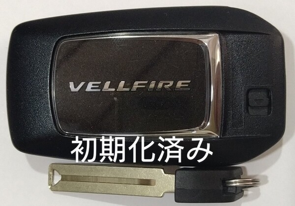 初期化済トヨタ純正スマートキー 6ボタン ヴェルファイア 基盤番号231451-0120 007−AC0146 14FAEノーカットキー付き新品電池サービス29