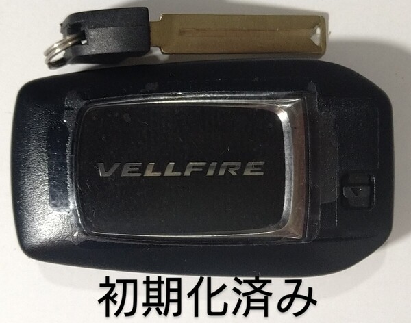 初期化済トヨタ純正スマートキー 6ボタン ヴェルファイア 基盤番号231451-0120 007−AC0146 14FAE ノーカットキー付き新品電池サービス⑧