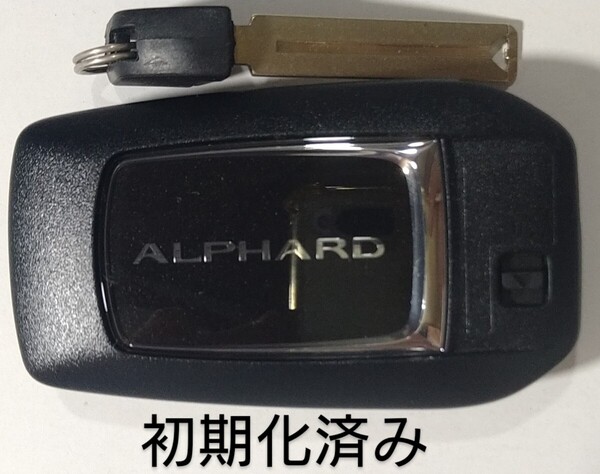 初期化済トヨタ純正スマートキー 6ボタン アルファード基盤番号231451-0120 007−AC0146 14FAEノーカットキー付き 新品電池サービス⑰