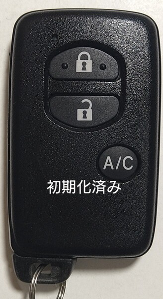 初期化済トヨタ純正スマートキー3ボタン プリウス30ハイブリッド 基盤番号271451−5300 新品電池サービス⑬