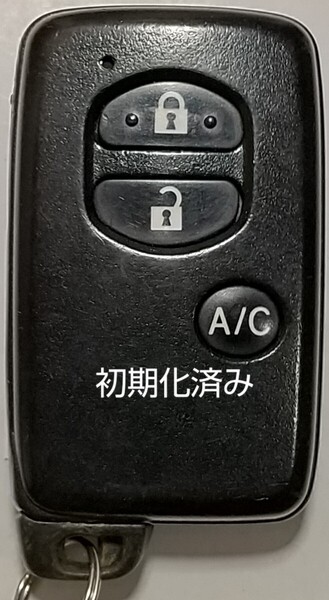 初期化済トヨタ純正スマートキー3ボタン プリウス30ハイブリッド 基盤番号271451−5300 新品電池サービス⑲
